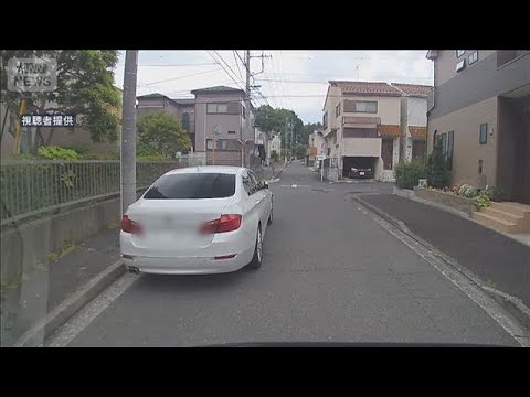 実行役の一部「夫婦に頼まれた」　犯行時の車も少年に渡したか　栃木強盗殺人事件　(2026年5月18日) サムネイル