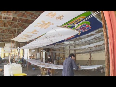 国技館彩る伝統の職人技 相撲のぼり 色彩に込めた勝負のゲン担ぎ【グッド！いちおし】【グッド！モーニング】(2026年6… サムネイル