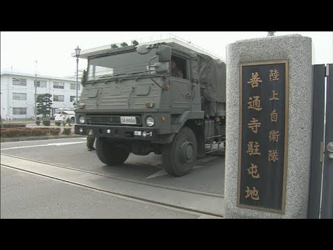 「金を下ろしただけ」自衛官が闇バイトか【スーパーJチャンネル】(2026年5月27日) サムネイル