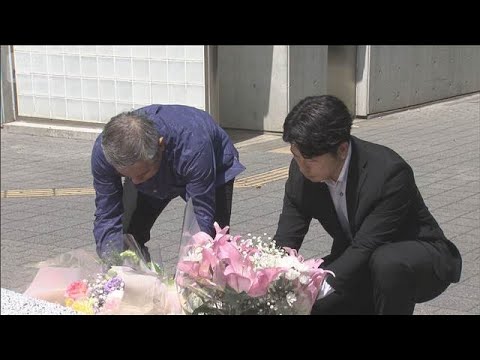 池袋で車暴走 12人死傷事故から7年　遺族らが献花(2026年4月19日) サムネイル