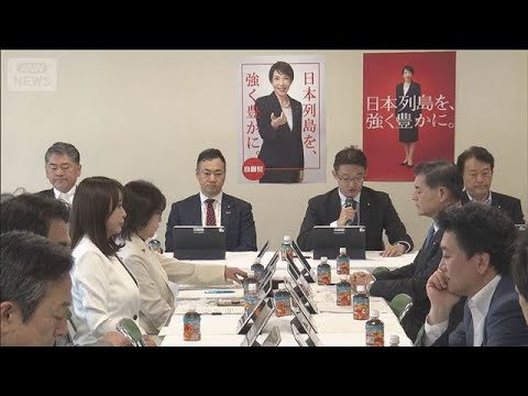 再審制度の見直し　結論“持ち越し”に【スーパーJチャンネル】(2026年5月7日) サムネイル