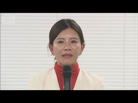 「心から喜ぶことはできない心境」参政・吉川里奈氏が比例復活【衆院選2026】(2026年2月9日) サムネイル