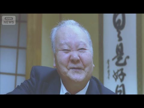 「ひふみん」加藤一二三九段 お別れの会　藤井六冠も出席(2026年6月6日)