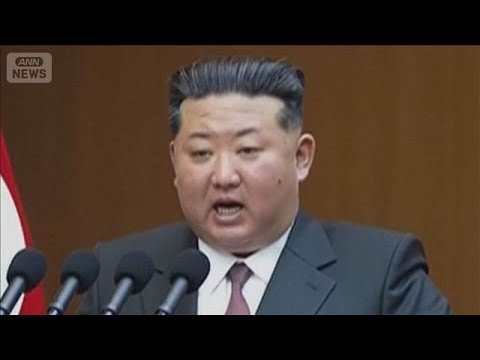 北朝鮮が短距離ミサイル　7日も発射【スーパーJチャンネル】(2026年4月8日) サムネイル