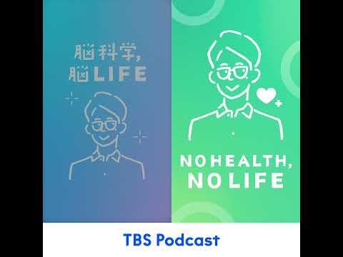 老化の心配で老化スピードが加速！？ サムネイル