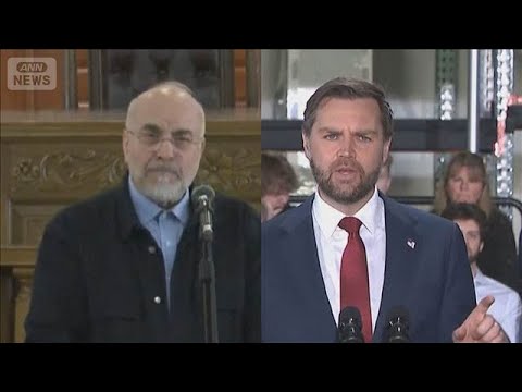 イラン「時間稼ぎだ」と攻撃延期を非難　アメリカ 戦争終結へ高官級協議調整と報道も(2026年3月24日)