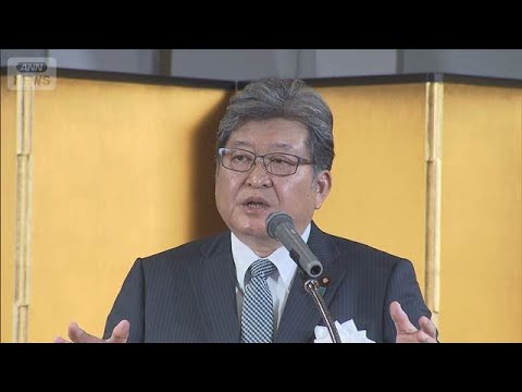 自民千葉県連4年ぶりに政治資金パーティー　萩生田氏「しっかり襟を正す」(2026年6月13日) サムネイル