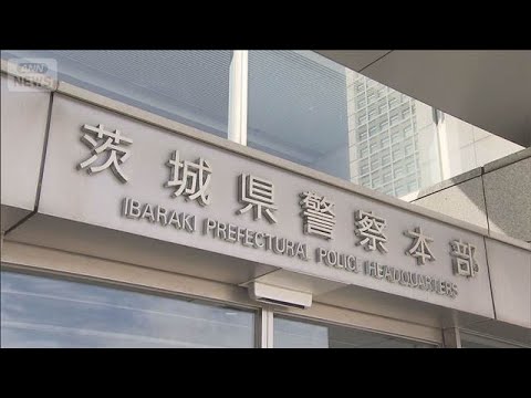 「中国で販売の手伝い」と知人勧誘か　行き先はカンボジアの詐欺拠点　勧誘役の男逮捕(2026年6月12日) サムネイル