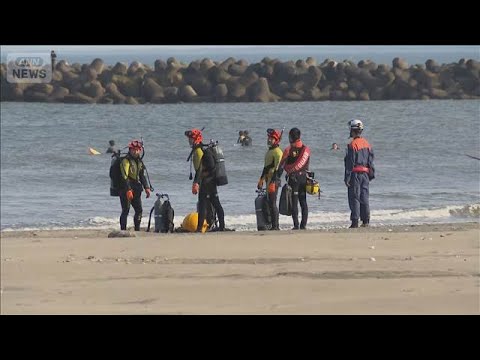 茨城で潮干狩り中の水難事故相次ぐ(2026年5月2日) サムネイル