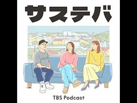 108 お父さんだって、泣いていいんだよ？ サムネイル
