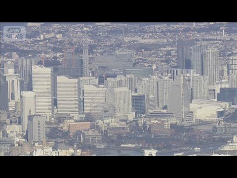 横浜市78年ぶり人口減少　専門家「住宅割高感で受け皿になりきれていない」【知っておきたい！】【グッド！モーニング】(2… サムネイル