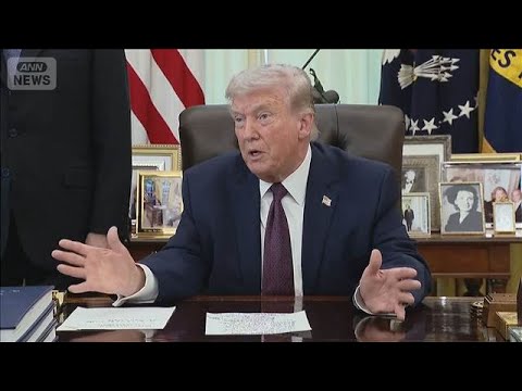 トランプ氏「イラン側から停戦の要請」ホルムズ海峡開放まで攻撃続行　イラン側は否定(2026年4月2日)