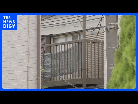 「金をだましとられたから」一方的な思い込みで犯行か　ケアマネジャーの鈴木希代子さんが殺害された事件　玄関には血の付いた… サムネイル