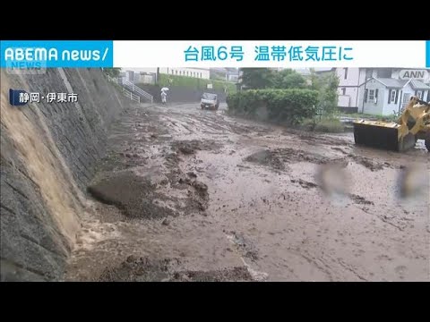 【台風6号】3日午後9時に関東の東の海上で温帯低気圧に　気象庁(2026年6月3日) サムネイル