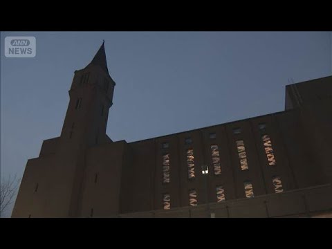 【速報】遺族も参加…同志社国際高校が保護者説明会　辺野古沖で船転覆2人死亡【報道ステーション】(2026年3月24日)