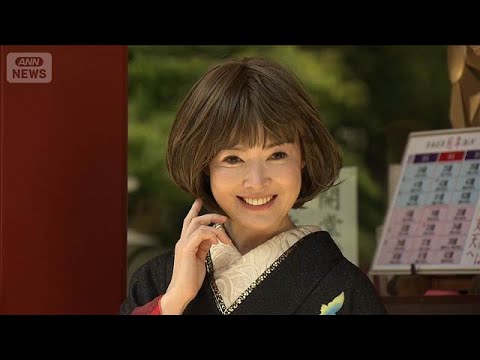 田川寿美が憧れ続ける男性アーティスト　人生の岐路で支えられた“存在”【芸能動画】(2026年4月22日) サムネイル