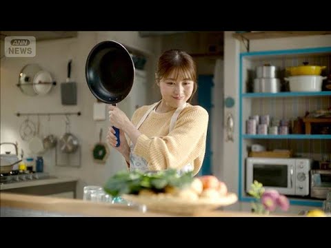 有村架純のほっこり“開運ルーティン”　誰でも真似できる暮らしの習慣【芸能動画】(2026年4月19日) サムネイル