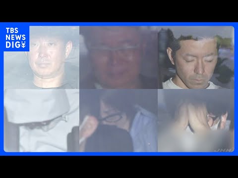 800億円以上違法に集めたか　6人逮捕　無登録で出資勧誘した疑い　出資者は「2年以上返ってこない」　コンサル「グローバ… サムネイル