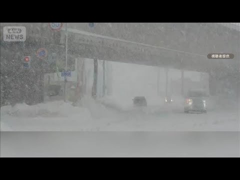 離島と結ぶ定期船が22日間欠航　食料品や日用品が不足　15日にようやく臨時便出航【もっと知りたい！】【グッド！モーニン… サムネイル