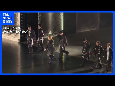 BTS 3年半ぶりに完全体復帰！ ソウル光化門には10万人超集結　会場周辺で大規模な交通規制 1万5000人以上の警察…