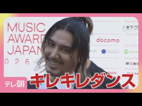 藤井風（Fujii Kaze）「（東京の風は）生暖かいっすね」MAJで最優秀アルバム賞(2026年6月15日) サムネイル