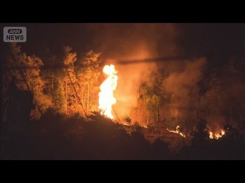 岩手・大槌町の山火事6日目 延焼拡大続く　新たに通行止め避難指示も(2026年4月27日) サムネイル