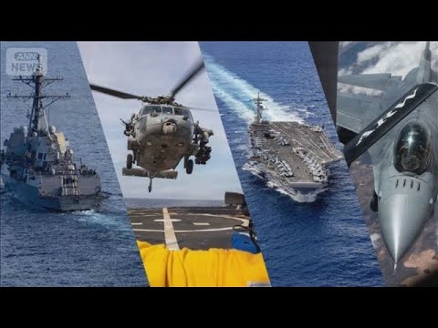 緊張再び　イラン報道「米艦船にミサイル2発」　米大統領「海峡脱出支援を開始」【もっと知りたい！】【グッド！モーニング】… サムネイル