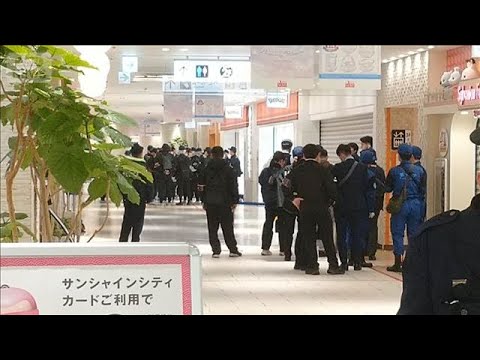 池袋“ポケセン”女性刺殺事件　直前に男が店内を2度確認(2026年3月31日)