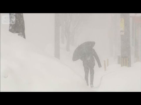今季最長最強寒波　日本海側は災害級大雪の恐れ　東海・関東でも積雪か(2026年1月21日) サムネイル