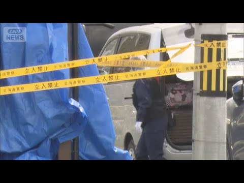 園内の車両を捜査“焼却炉に遺棄”職員宅の捜索続く　裏付けの証拠集めのポイントは【報道ステーション】(2026年4月28… サムネイル
