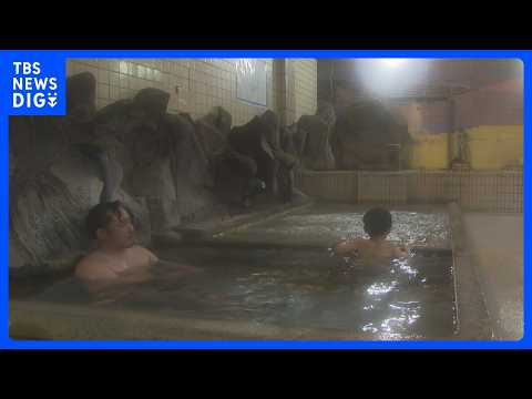 60年愛された温泉　最後の一日をカメラマンが密着　映像でつづる　「昭和の日」のきょう（29日）鹿児島市原良【シリーズ現… サムネイル