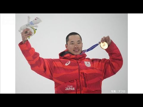 ミラノ五輪　日本勢メダルラッシュ 木村葵来が金、木俣椋真が銀、丸山希が銅(2026年2月8日) サムネイル