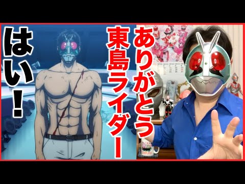 【ニチアサ感想】カプセム配合でレベルアップ。