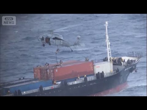 “長期的な海上封鎖” トランプ氏 準備を指示か【スーパーJチャンネル】(2026年4月29日) サムネイル