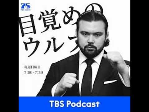37 葛西純とのタッグ秘話／ドミニオンを自ら解説 サムネイル