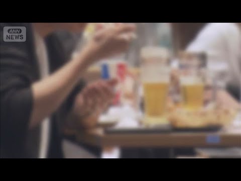 今年1月～5月の「飲食業」倒産　過去最多　小規模企業中心に411件(2026年6月8日) サムネイル