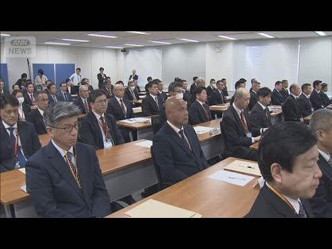 「被害者の安全確保を最優先に」警察庁が指示　ストーカーによる殺人事件など受け(2026年4月23日) サムネイル