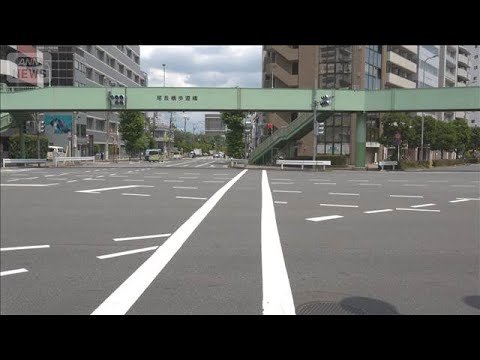 電動キックボード「LUUP」男性が死亡　軽と衝突事故　補償金下げたばかり【もっと知りたい！】【グッド！モーニング】(2… サムネイル