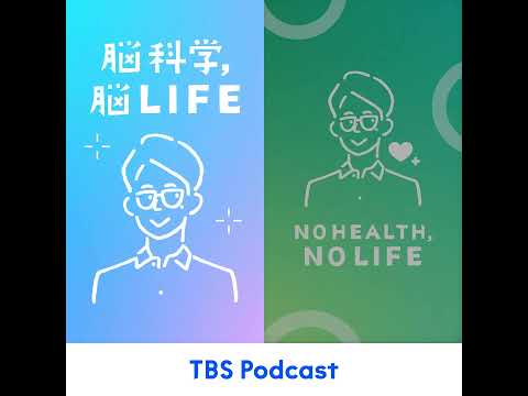 感情を顔に出さなくする方法！？ サムネイル
