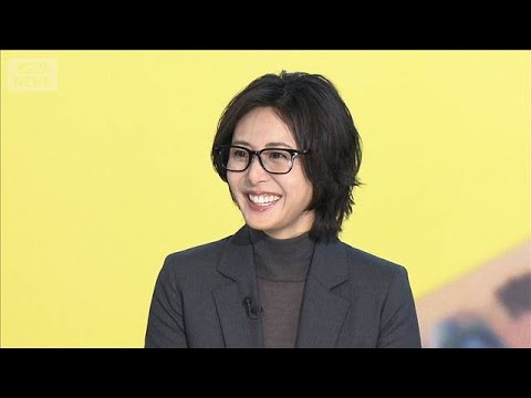 松嶋菜々子、夫・反町隆史との会話は業務連絡？夫婦そろってドラマ主演【芸能動画】(2026年1月9日) サムネイル