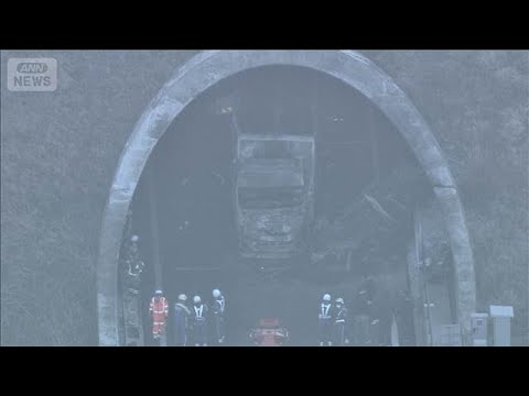 運転中にスマホで料理動画　時速82キロで13秒間脇見　新名神6人死亡事故で初公判【もっと知りたい！】【グッド！モーニン… サムネイル