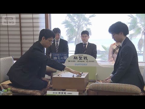 【速報】囲碁の最高位タイトル「棋聖戦」第6局　一力棋聖が勝利　タイトルは最終局へ(2026年3月20日)