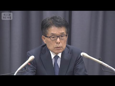 春の財政審始まる　金利上昇のリスクなど議論(2026年4月17日) サムネイル
