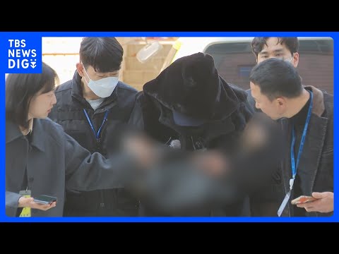 ソウル飲酒運転 日本人親子死傷事故　運転手の男に懲役7年を求刑｜TBS NEWS DIG