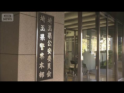 住宅からタイヤ8本窃取か　66歳男ら逮捕　数十件のタイヤ窃盗事件に関与も　埼玉県警(2026年5月14日) サムネイル