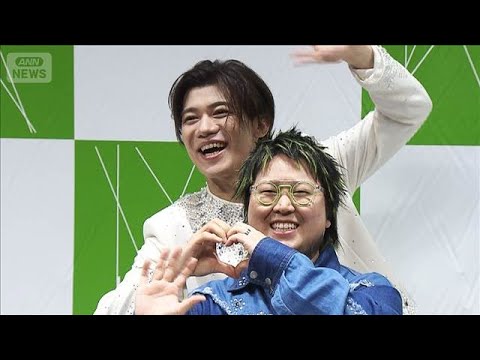新浜レオン、こっちのけんとの印象は「良いはずなわけない！」【芸能動画】(2026年4月18日) サムネイル