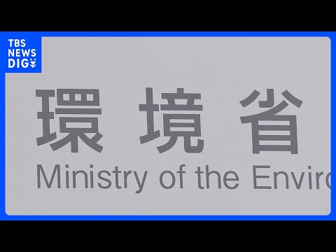 「熱中症警戒アラート」「特別警戒アラート」が運用開始　特別警戒アラートは今年から基準を変更｜TBS NEWS DIG サムネイル