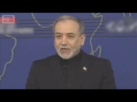 イラン外相「停戦要請していない」　抗戦継続を強調「繰り返されない形での終結を」(2026年3月16日)