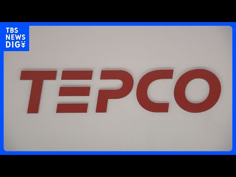 東京電力HDが新たな経営計画を発表　福島第一原発の廃炉などの資金確保と企業価値向上へ｜TBS NEWS DIG サムネイル