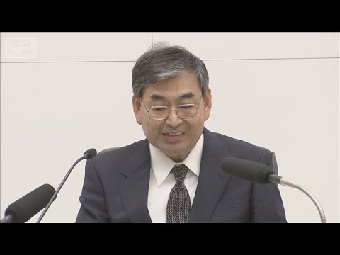 日銀審議委員に浅田氏が就任　“リフレ派”金融緩和＆積極財政重視(2026年4月2日)